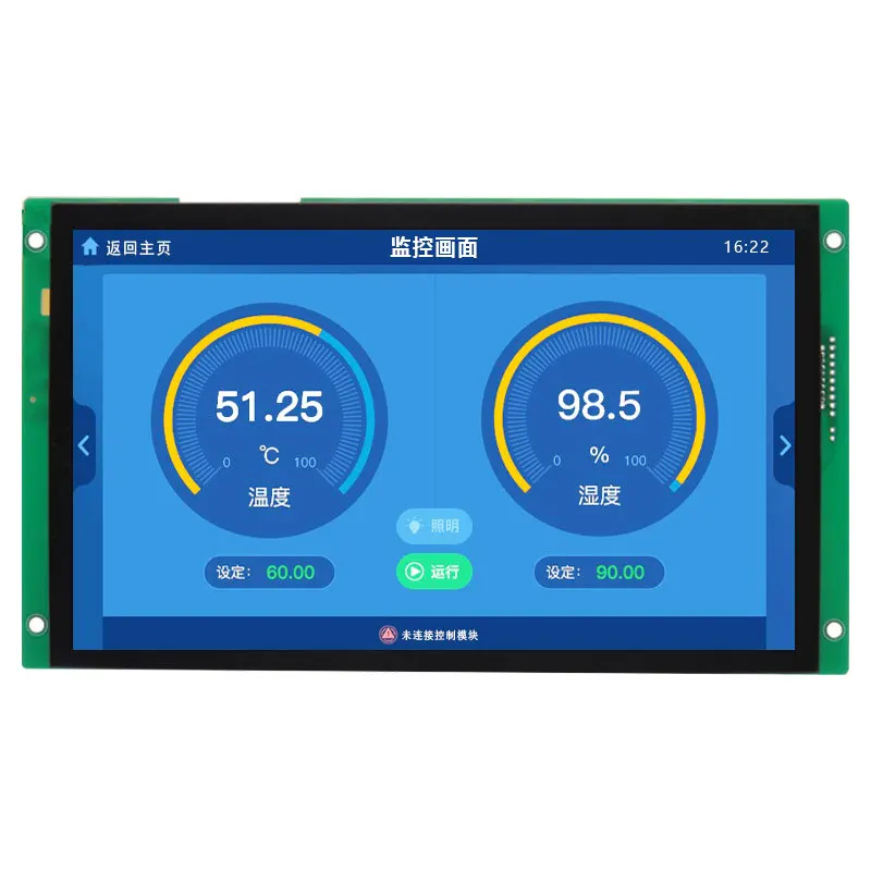 Tela serial de 10 polegadas tela LCD hmi módulo de exibição LCD industrial de toque capacitivo de alta definição