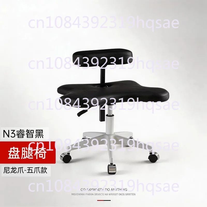 Soul Seat Office Chair for Cross Legged Sitting Stool Office Furniture Ergonomic Kneeling Posture Thick Cushion Seat Chair
