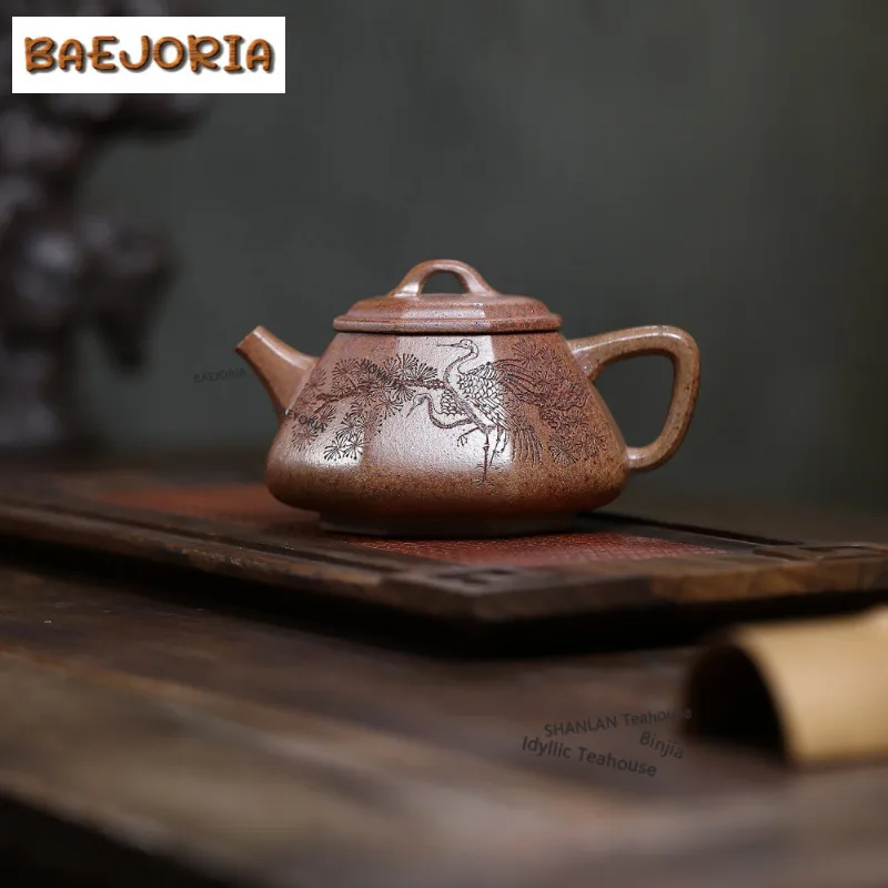 

280ml Yixing Purple Clay Teapots Handmade Stone Scoop Pot Raw Ore Wood-fired Porcelain Mud Kettle With Filter Zisha Tea Set Gift