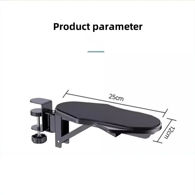 Unsharkable Computer Desk Arm Rest Pad Foldable Ergonomic Wrist Rest Support for Keyboard Armrest Extender Rotating Mouse Pad