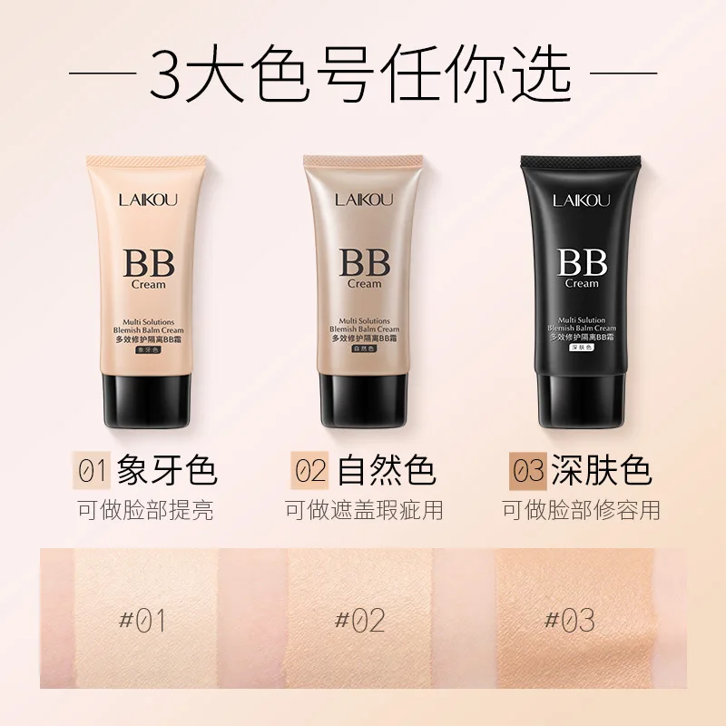 LAIKOU BB Cream Concealer Foundation Make Up Natural Dark Makeup Cosmetics Light Moisturizing Multi Sulution Blemish Balm Cream