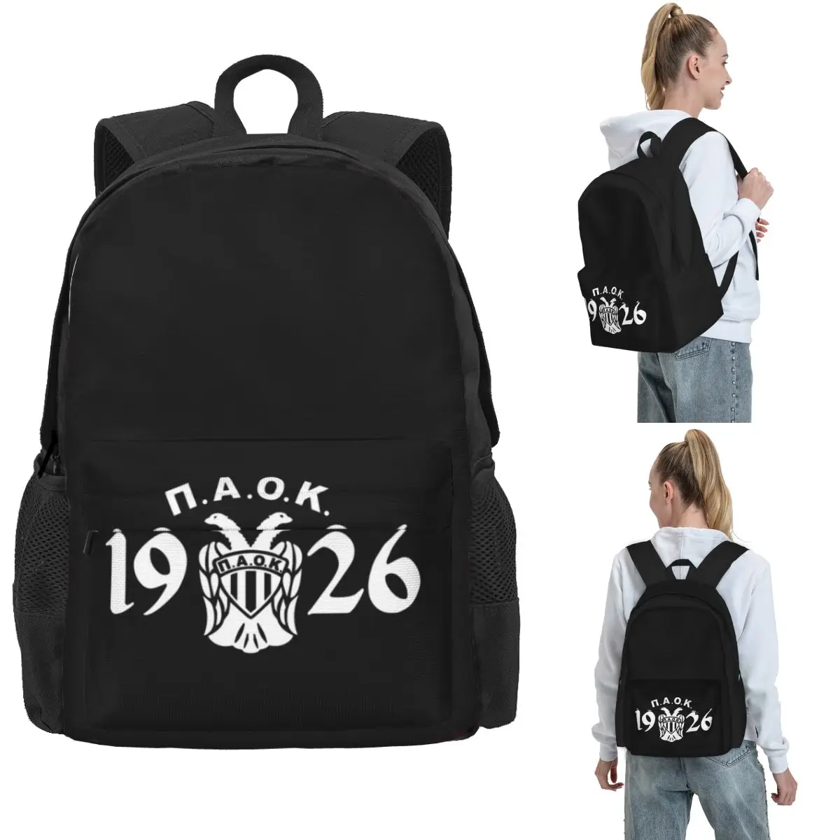 PAOK THESSALONIKI ULTRAS HOOLIGANS Backpack Hot Sale Daypack Large Capacity Kids BookBag School Bag Shoulder Bags for Men Women