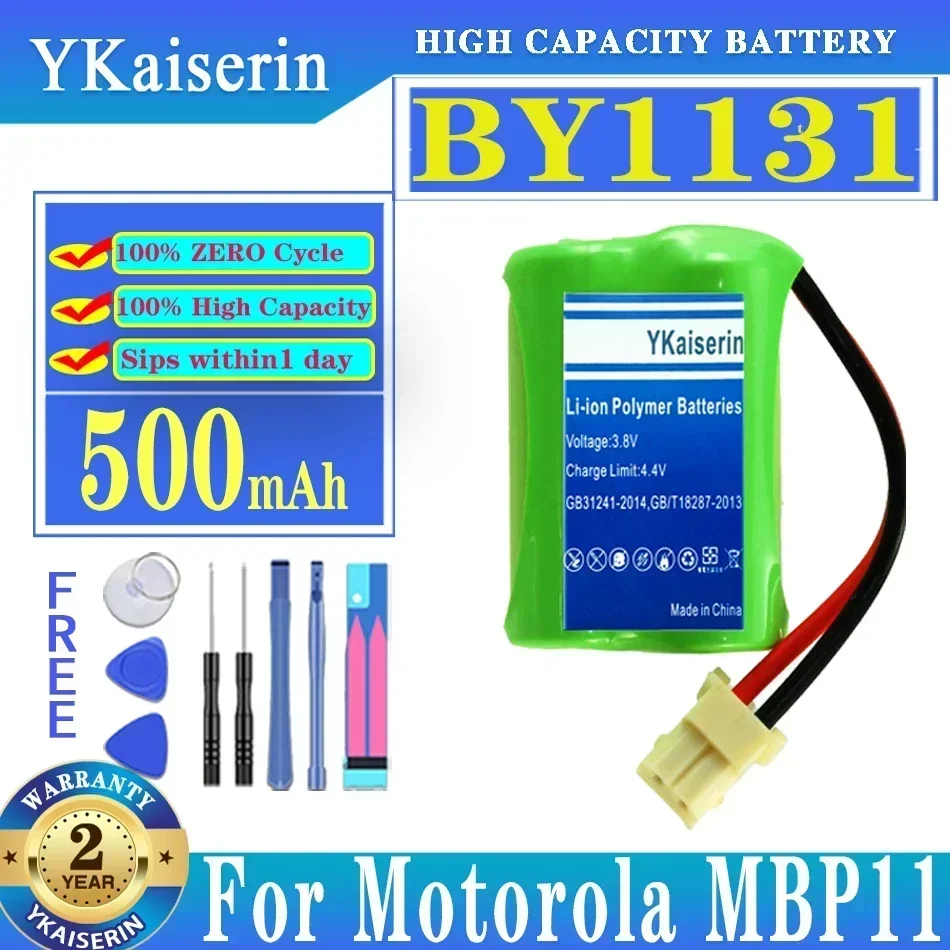 

YKaiserin BY1131 500 мАч для сменной батареи Motorola MBP11