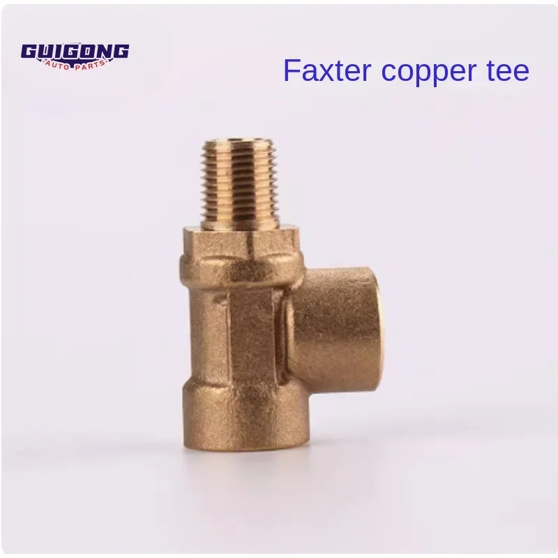 

GUIGONG 10pcs Automobile Gearbox Ventilation Tube Follower valve three-way copper joint Connector Accessories