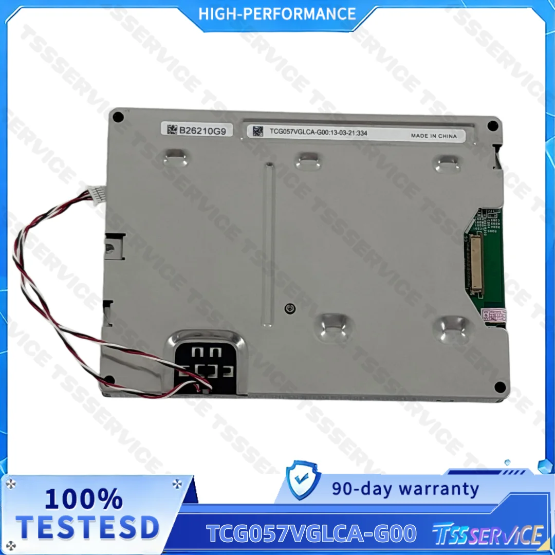 TCG057VGLCA-G00 5.7 Inch 640*480 Resolution LCD Panel Fast Shipping