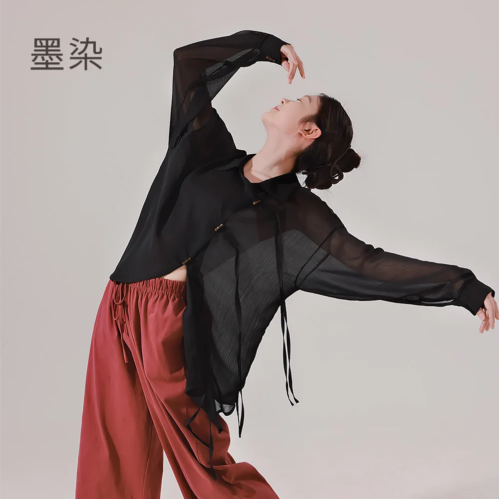 Dance clothes Women's modern dance clothes White body practice clothes Shirt fringed streamer Folk dance long-sleeved tops