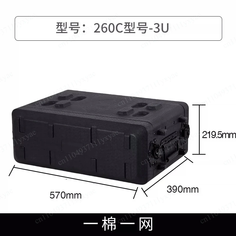 Toolbox Flight Box Stage Audio Amplifier Manager Portable