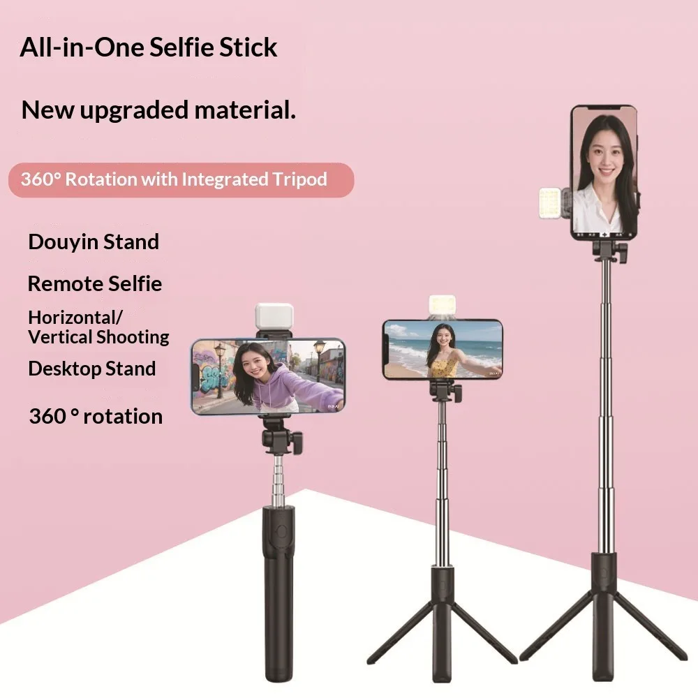 Mini multifunctional phone stand selfie stick, Bluetooth remote control, beauty fill light, extendable tripod