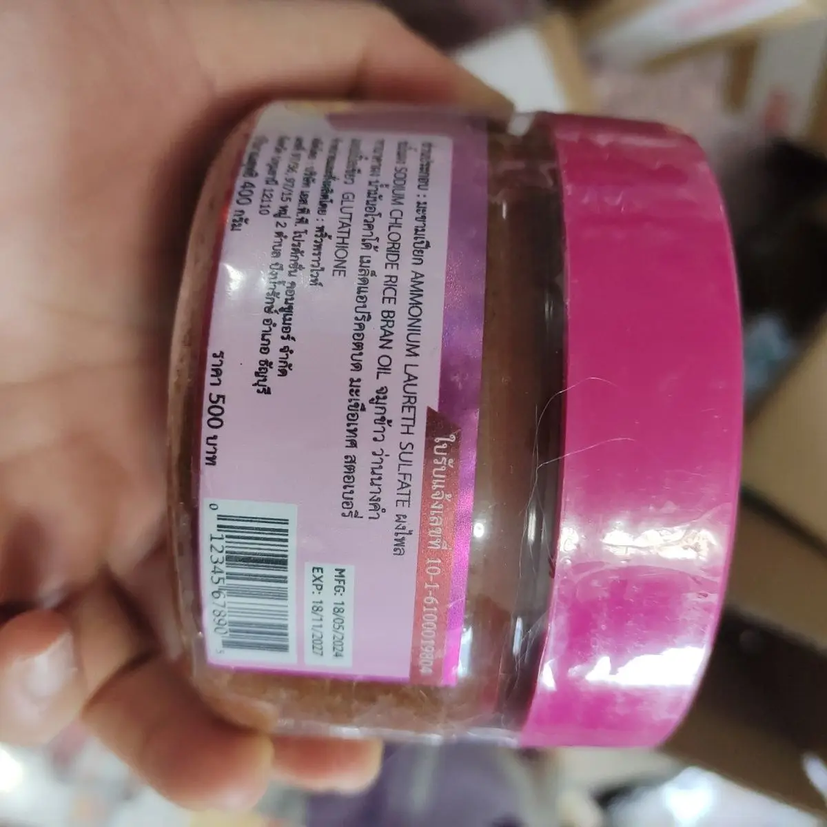 مقشر الصابون التايلاندي لتفتيح البشرة، وتقشير ومرطب للوجه والجسم #3