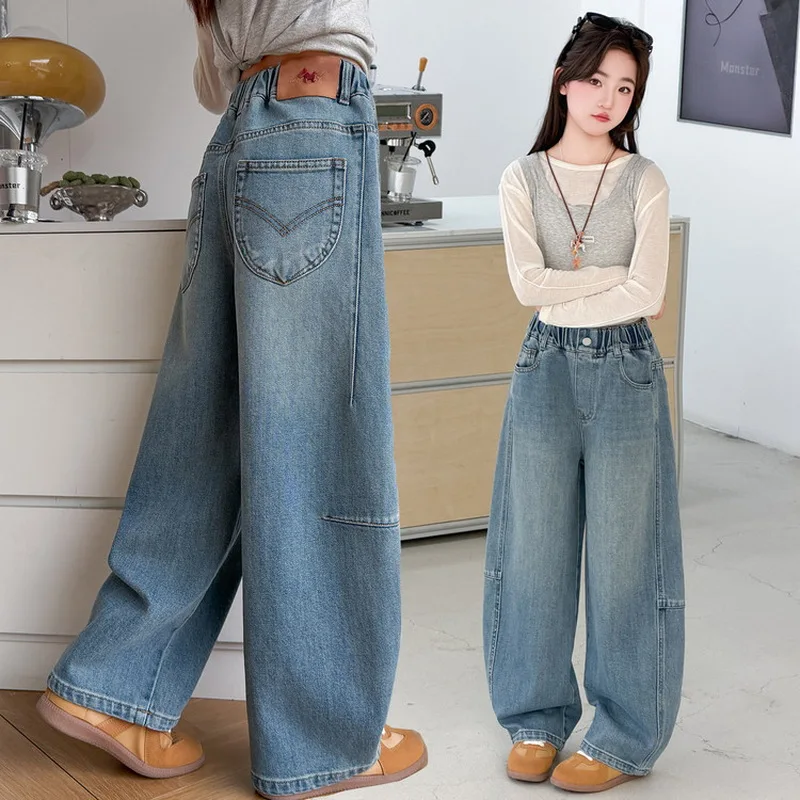 Thumbnail 3 - #40 Discounted Loose Fit Baggy Pants Worth Buying