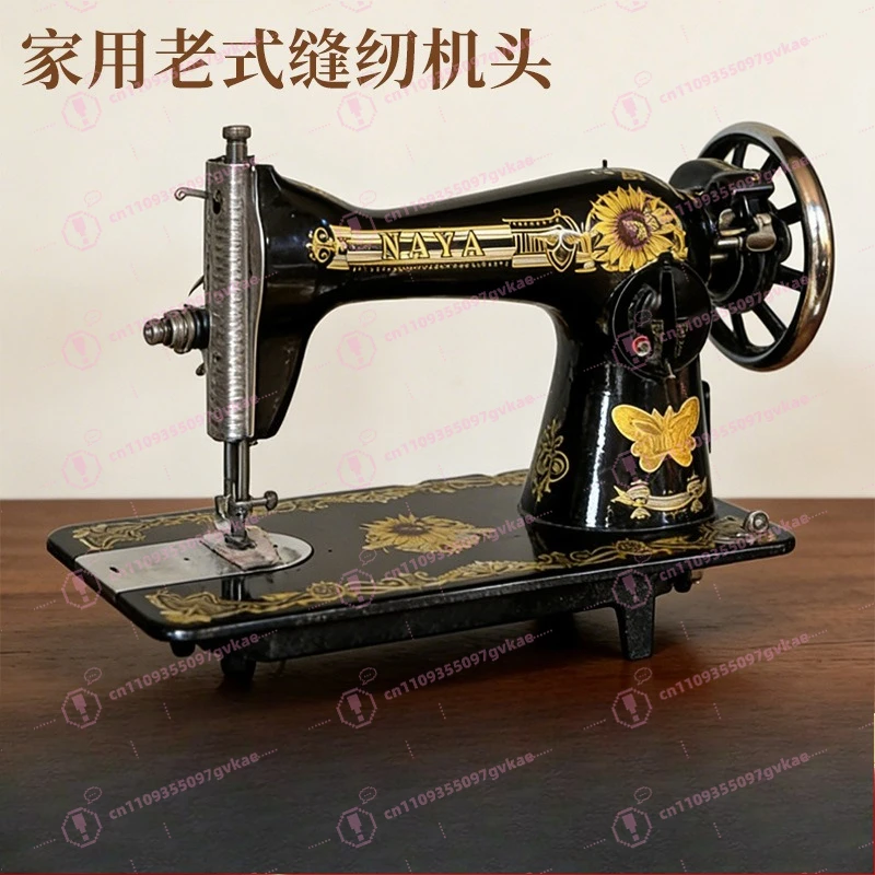 Vintage Collectible Old-Style Sewing Machine Head Handmade DIY Foot-Pedal Sewing Head Direct from Manufacturer