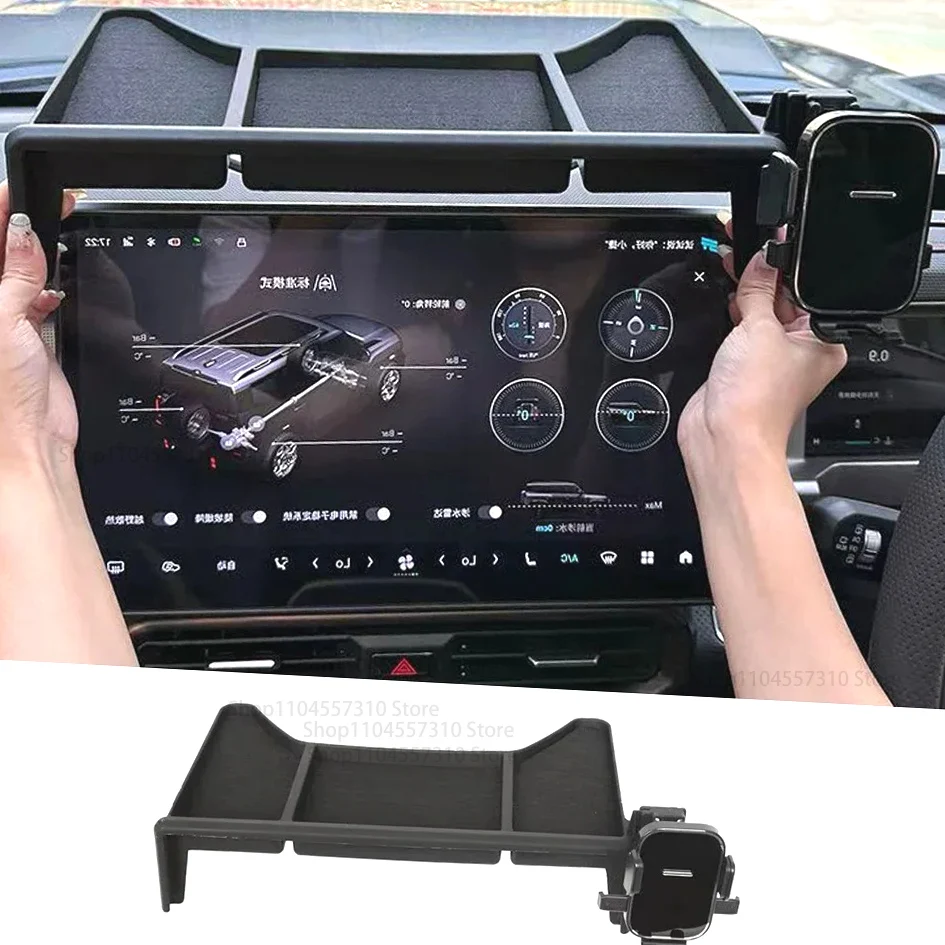 

Car Carried Mobile Phone Holder Storage Box Accessories Modification Parts Suitable For Chery Jetour Traveler T2 2023-2025