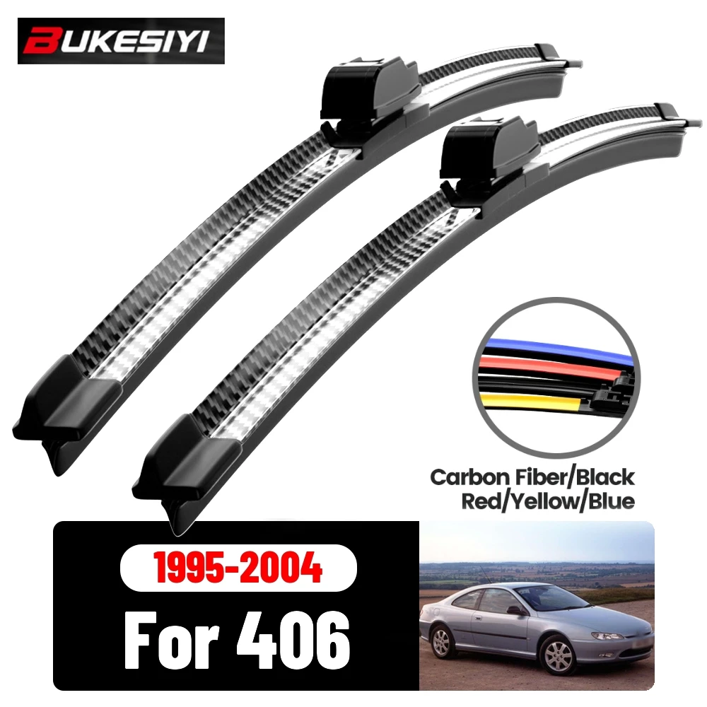 2PCS Front Wiper For Peugeot 406 Coupe 1995-2004 2000 2001 2002 High Quality Windscreen Wipers Carbon Fibre Colors Accessories