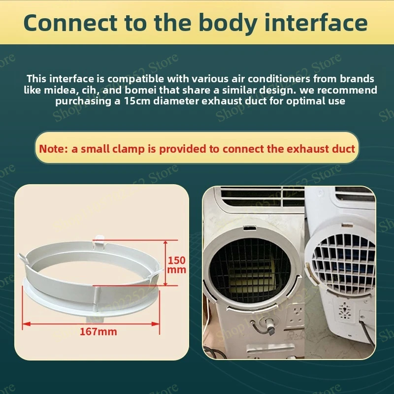 15cm Universal Mobile Air Conditioner Main Unit Connector Exhaust Vent Pipe Hose Adapter Replacement Accessory