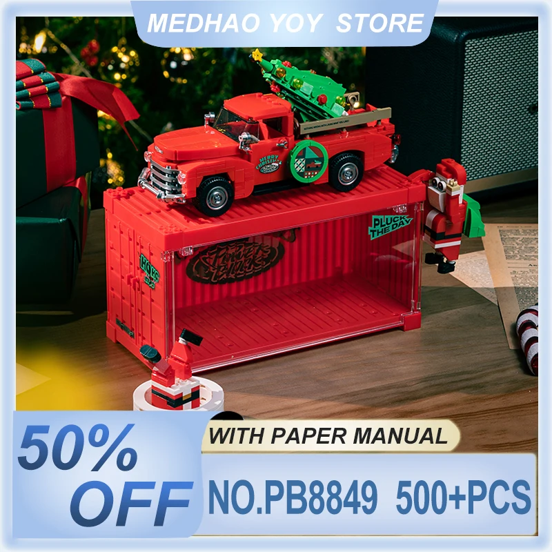 

NEW Santa Claus Red Pickup Truck Model PB8849 Container Racing Car Building Blocks Bricks Children DIY Toys Christmas Gifts Tree