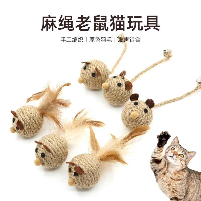 

Jute Rope Mouse Cat Toy Durable Scratch-Resistant Self-Entertainment Realistic with Feather Bell
