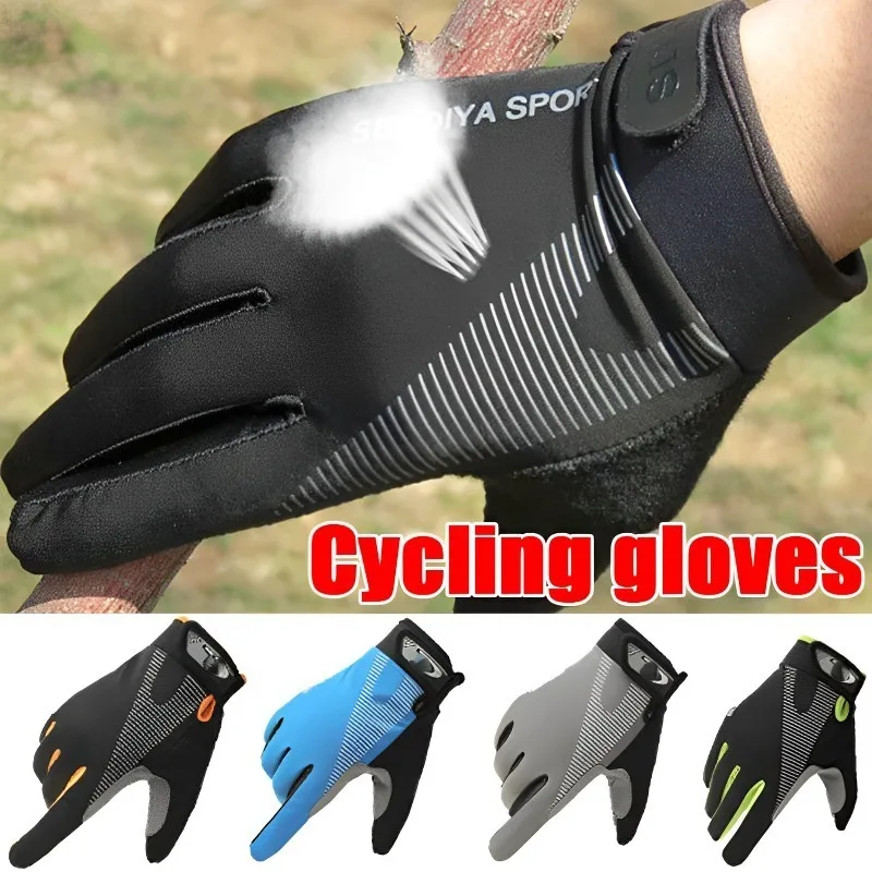 Guanti da ciclismo antiscivolo guanti da bici TouchScreen guanti sportivi antiurto Mountain Road guanto traspirante con dita intere per uomo donna