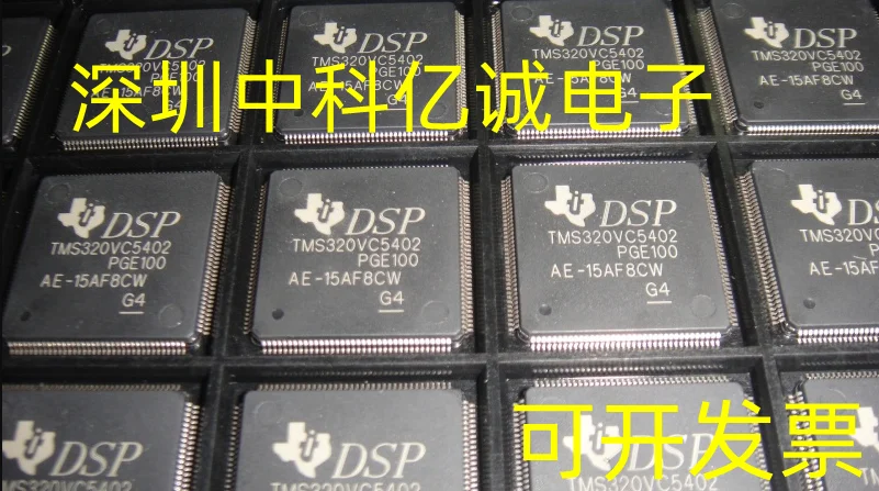 IDT82V2048DA ididt QFP144