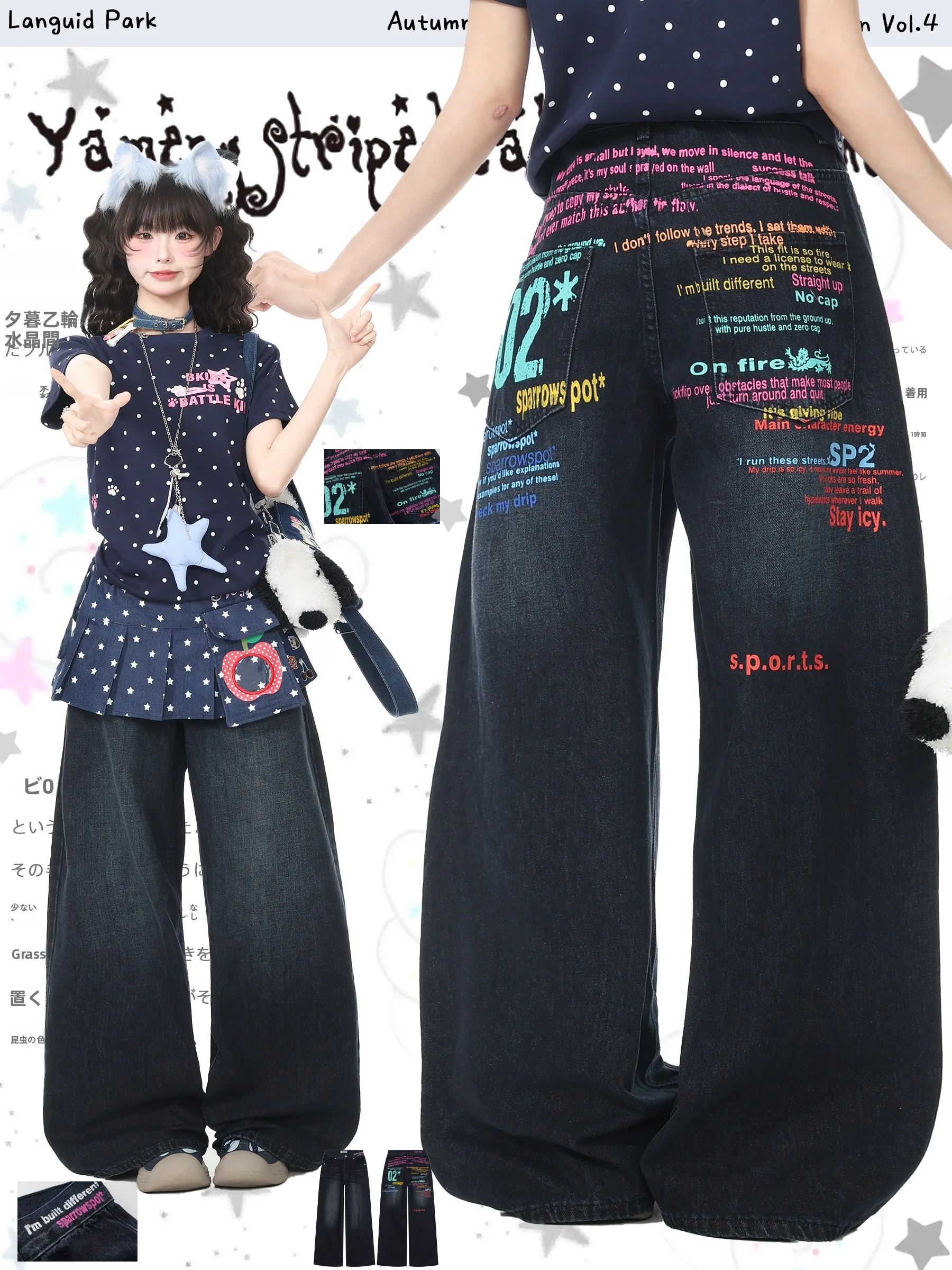 

Джинсы женские летние прямые с вышивкой, в американском ретро-стиле, синие, с эффектом потертости, повседневные, длинные брюки