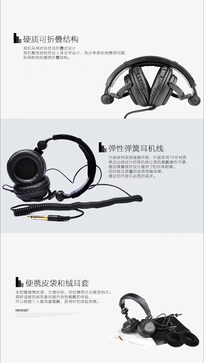 سماعات مراقبة، بث مباشر للكمبيوتر كاريوكي، سماعة مضخم صوت ستوديو للتسجيل، مثبتة على الرأس #6