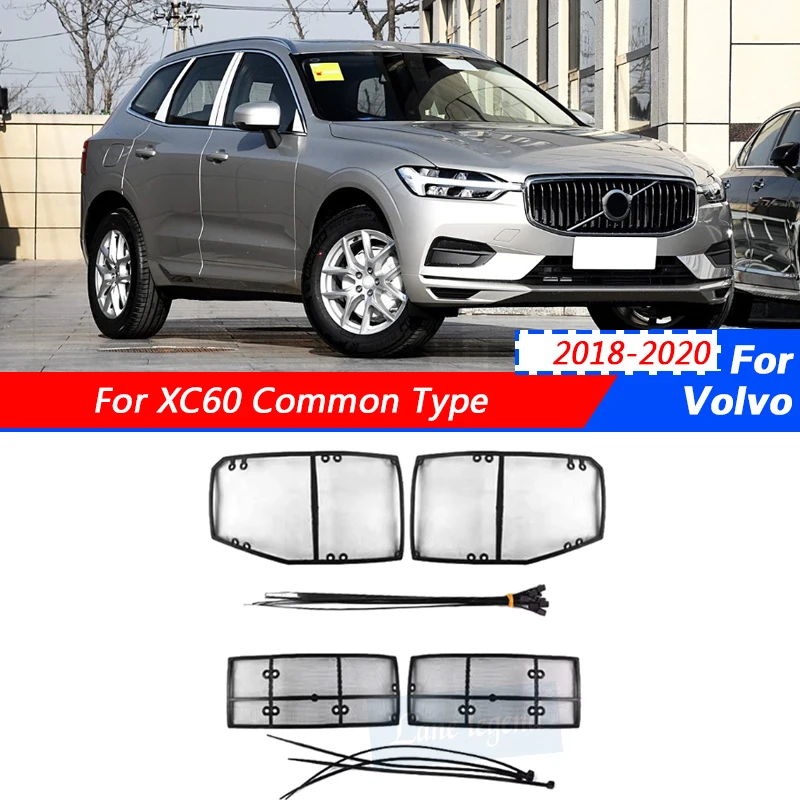 

For Volvo XC60 Common Type 2018 2019 2020 Car Front Grill Insect Net Protect Screening Mesh Cover Car Anterior ReticulumFor VOYA