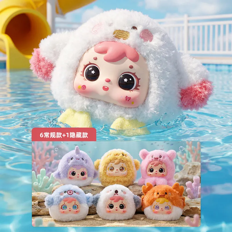 

Samuel Marine Resident Guide Series Plush Mystery Blind Box Toys Backpack Charm Cute Trendy Cute Pet Doll Kids Surprise Gifts