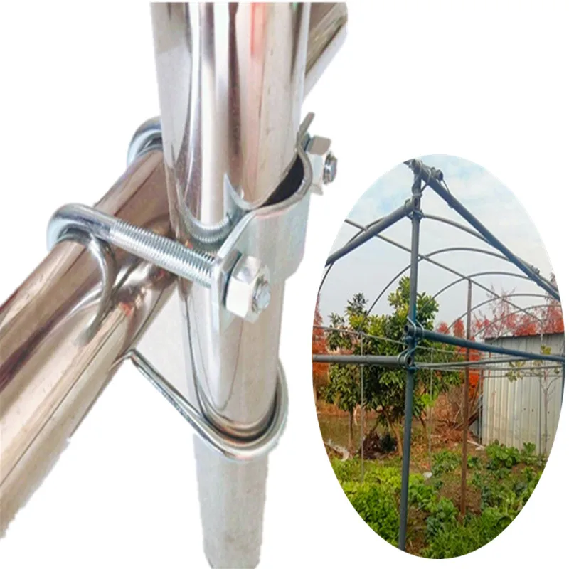gardening accesorries Tube Pipe Clamp Garden Supplies Plant Support Plant Cages 304&Galvanized Double U Cross Bolt