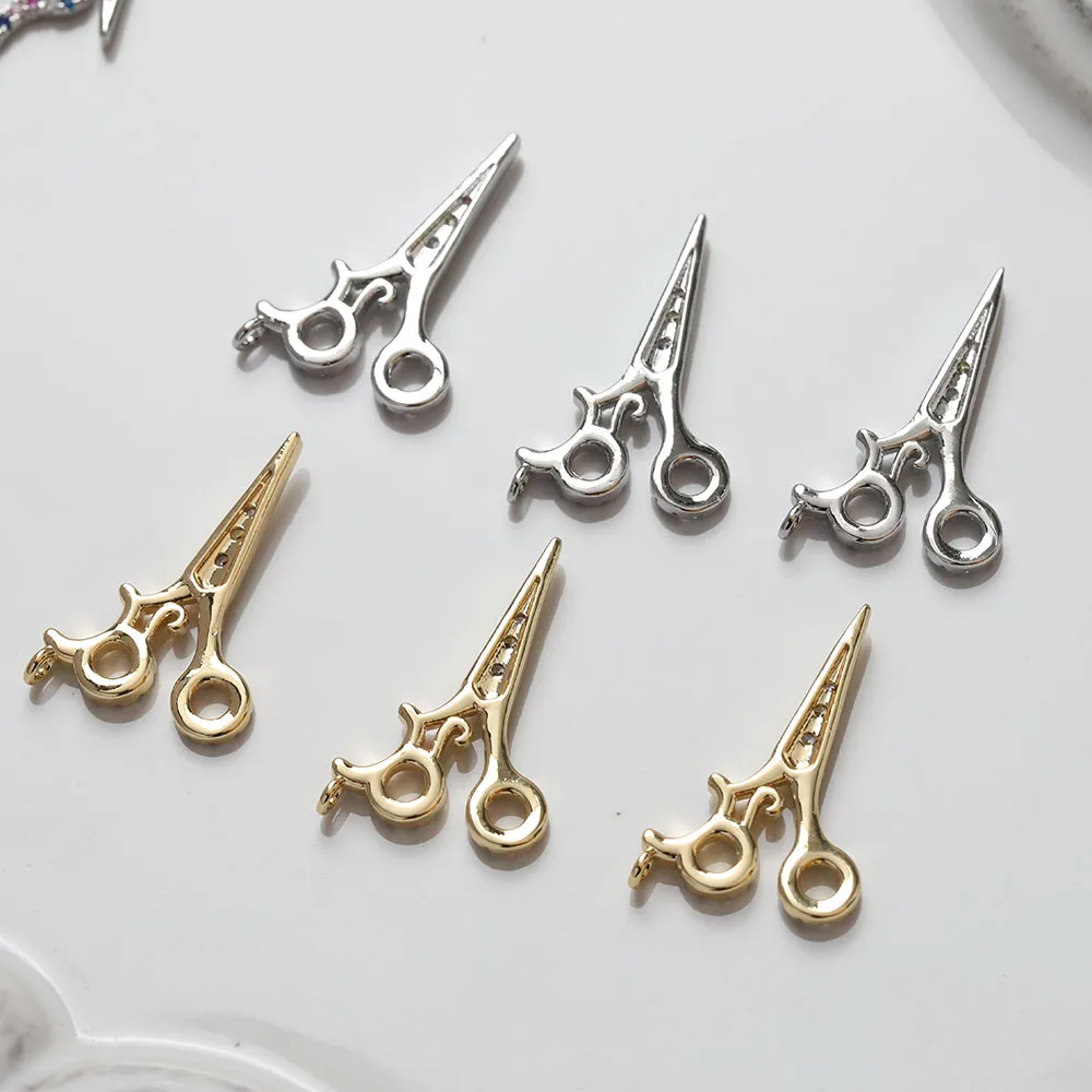 2PCS 14K Gold Plated Creative Scissors Pendant Charms DIY Material Accessories Jewelry Making Supplies