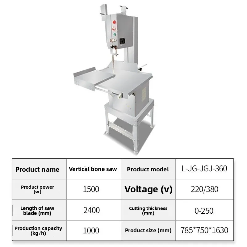 Commercial vertical bone sawing machine, large equipment for frozen fish meat