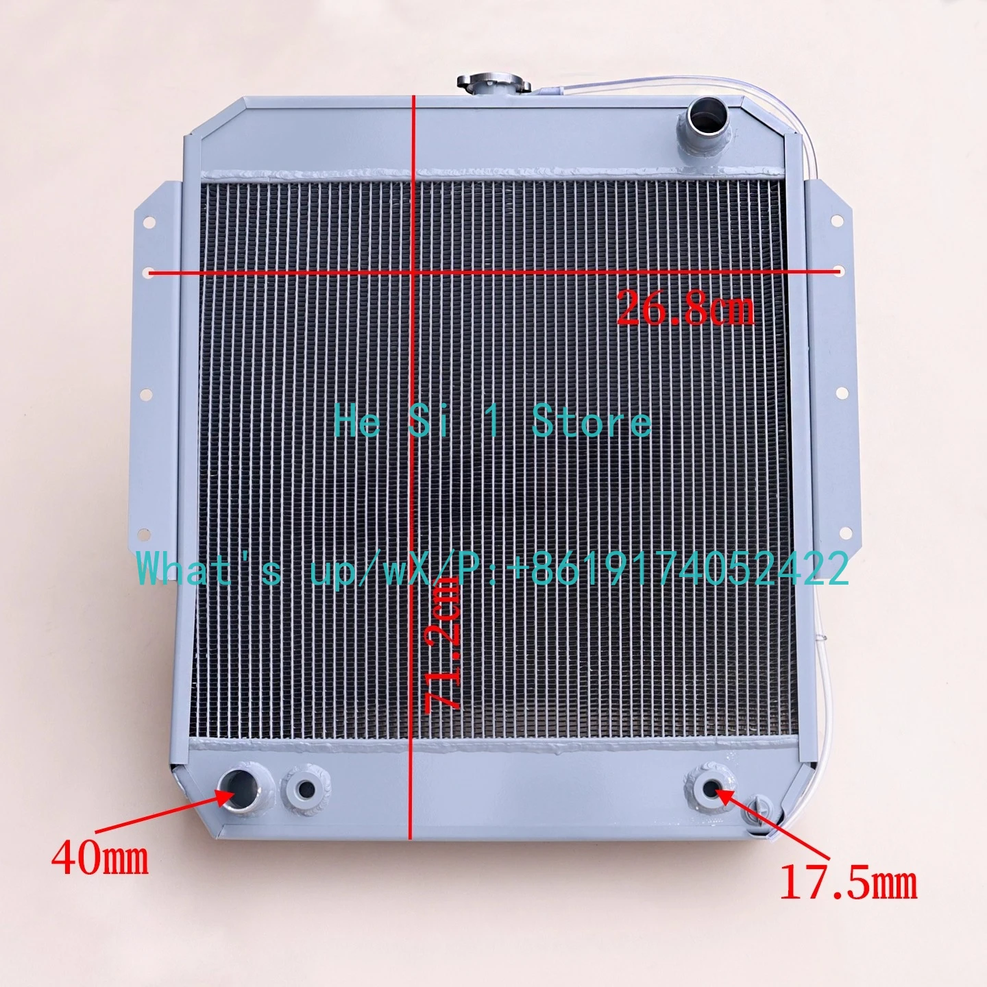 Forklift radiator water tank GA700-331000-000 for hang fork CPCD/50/60/70-AG42 7T