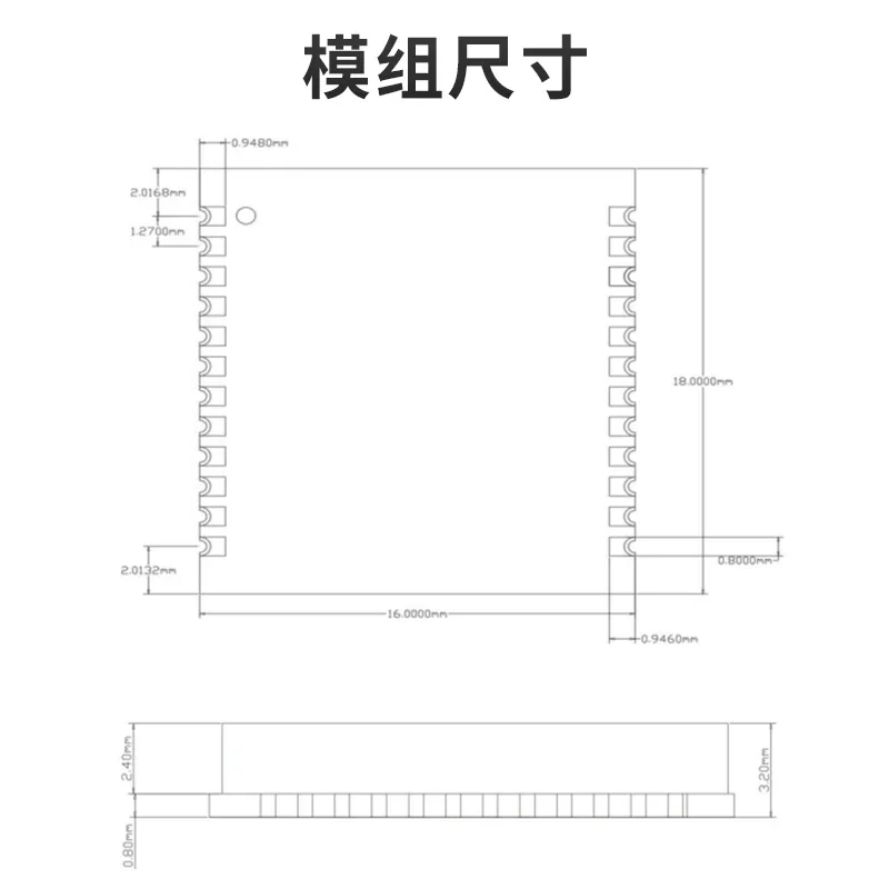 Beidou-3 regional short message module, two-way communication, supports civilian launch frequency bands