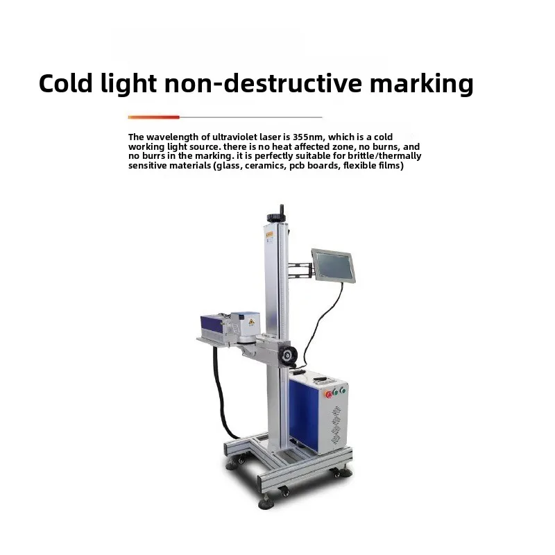Marking machine, metal plastic coding automatic assembly line inkjet printer