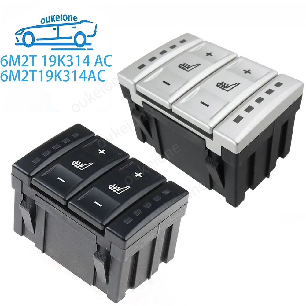 Car Seat Heating Switch Control Button for Ford MK 3 Mondeo S-MAX 2006 2007 2008 2009 2010-2015 6M2T 19K314 AC 6M2T19K314AC