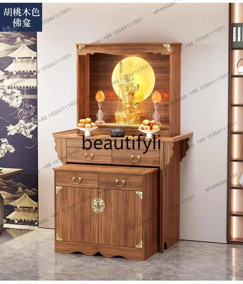 13 New Chinese-style table, gongtai stand cabinet, Guanyin Buddha statue, dedicated to the shrine, solid wood