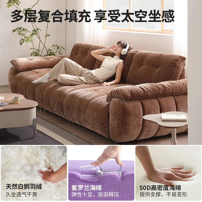 Front and rear adjustable straight row sofa living room modern simple high backrest straight row multi-person sofa