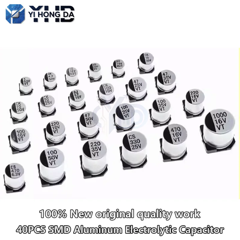 50PCS SMD Aluminum Electrolytic Capacitor 6.3V 10V 16V 25V 35V 50V 33UF 47UF 68UF 100UF 220UF 330UF 470UF 1000UF