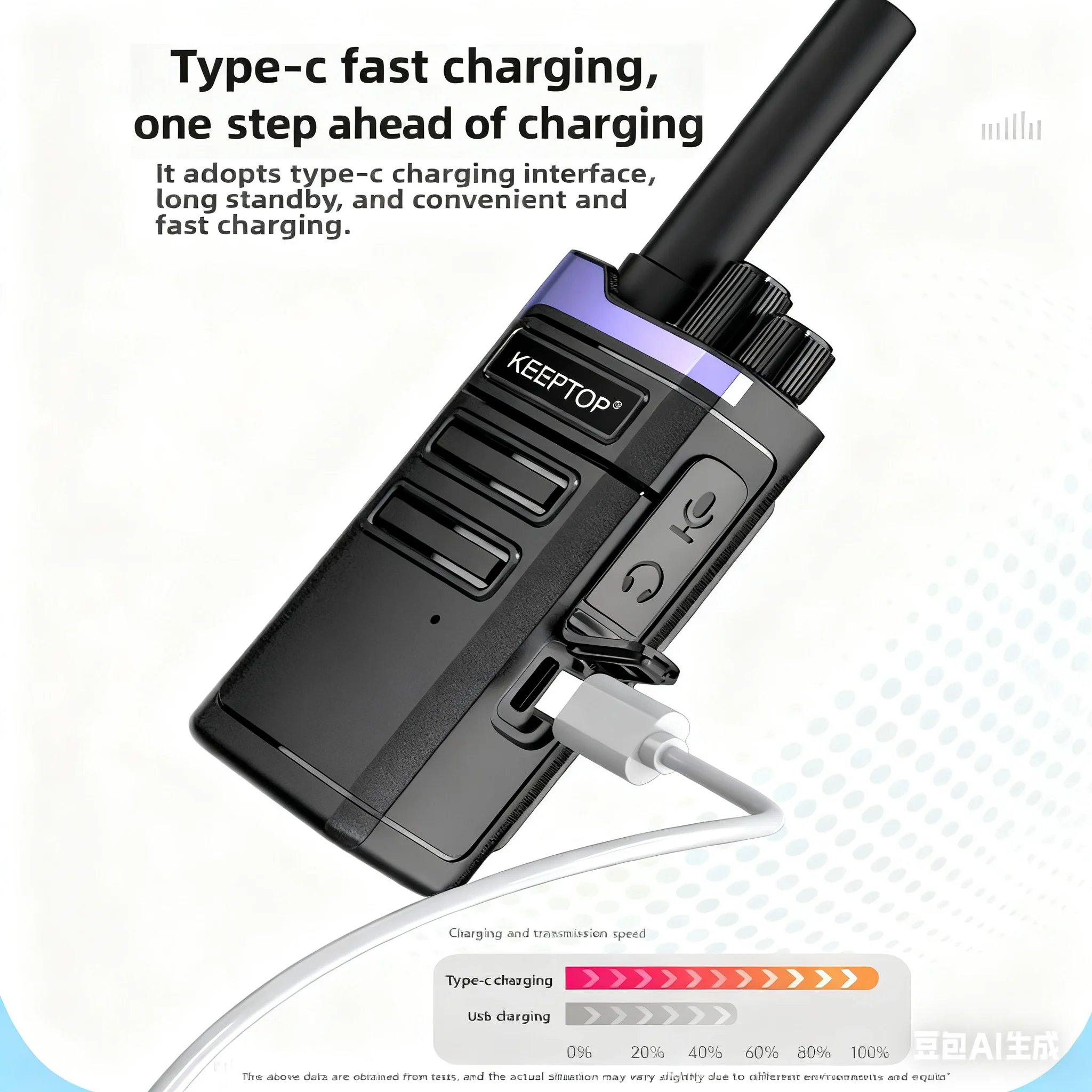 วิทยุสื่อสาร KEEPTOP 1/2 ชิ้น รุ่นมินิ พกพาสะดวก วิทยุสื่อสารแบบสองทาง UHF ชุดเครื่องรับส่งสัญญาณวิทยุสื่อสาร วิทยุสื่อสารระยะไกล