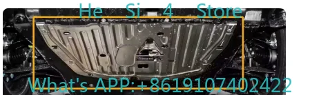 Suitable for 10th Generation Engine Lower Guard  Bottom Aluminum Plate Protection,Models 16 to 21
