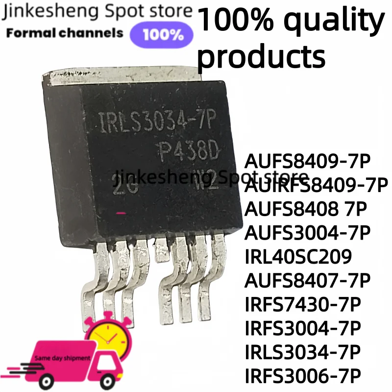 10Pcs New Aufs8407 …