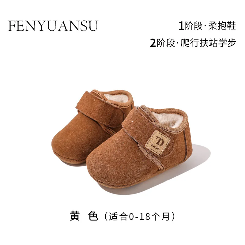 أحذية الثلوج للأطفال بعمر 6-12 شهرًا للذكور والرضع أحذية بيركين دافئة مع صوف سميك للرضع والأطفال الصغار