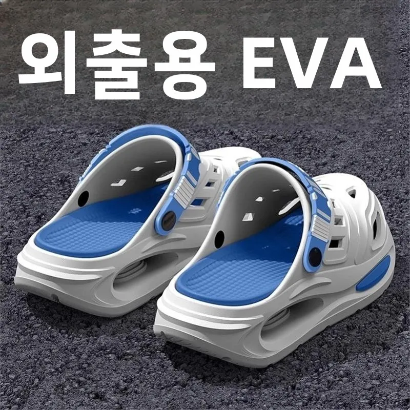 Men's Summer Outdoor Wearable Thi Bot Anti-Slip Breathable Slip-Resistant Smell-Proof Two-Way Wearable Men's Sandals