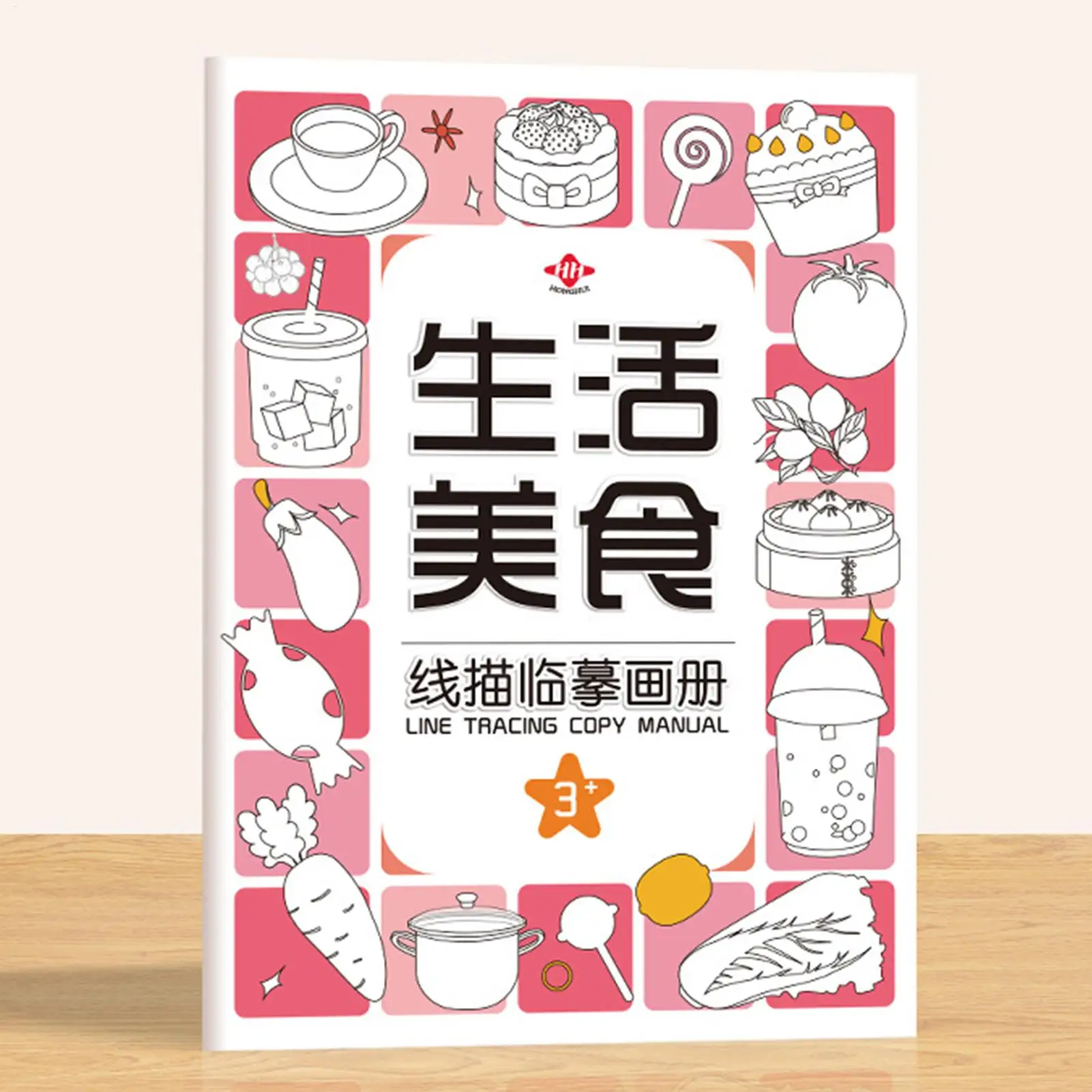 Kinder Tracing Buch Stift Control Training Zeichenbuch Tracing Papier Färbung Interaktives Zeichenpapier Lernen Lernspielzeug