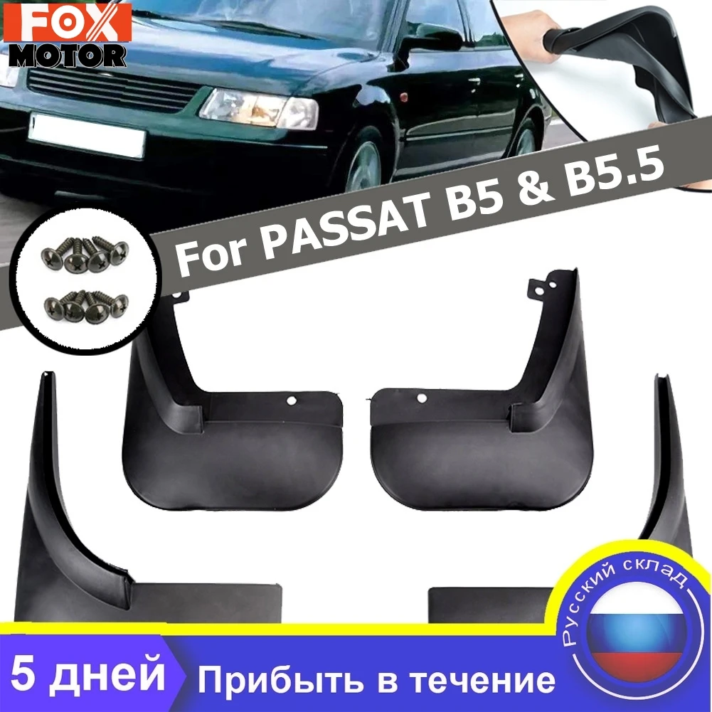 For VW Passat B5 B5.5 1998-2004 Mudflaps Splash Guards Front Rear Mud Flap Mudguards 2003 2002 2001 2000 1999 Set Mud Flaps