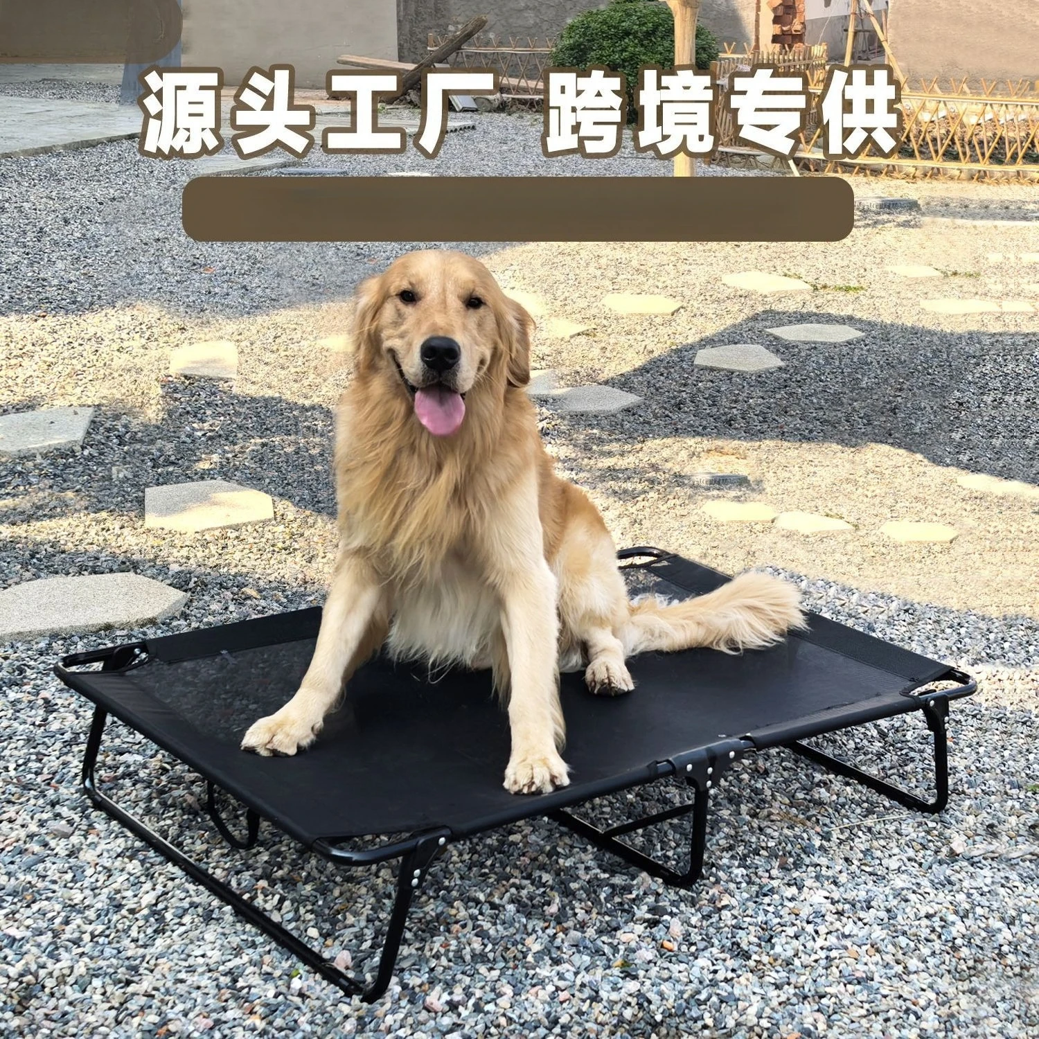 

Уличная домашняя приподнятая дышащая кровать Teslin для собак, складная походная кровать для домашних животных