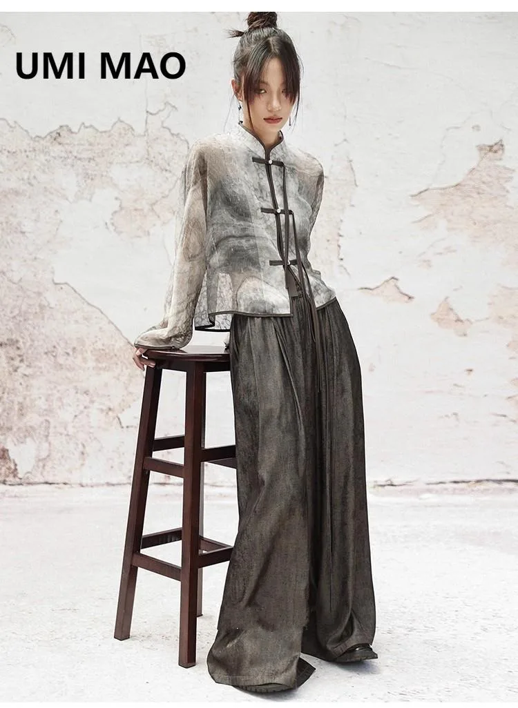 

UMI MAO Minimalist Elastic Waisted Loose Casual Pants Women Summer Temperament High-end Relaxation Feeling Slimming Trousers