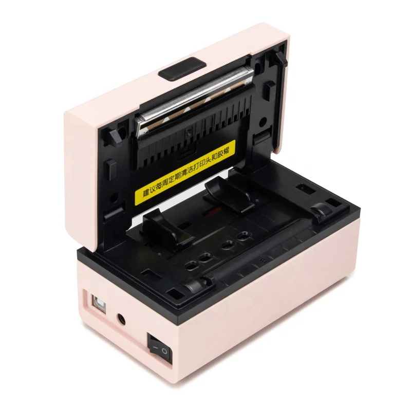 80mm a Mazon FBA Label Printer Barcode Label Shipping FBA Thermal Waybill Printer for Express Logistics