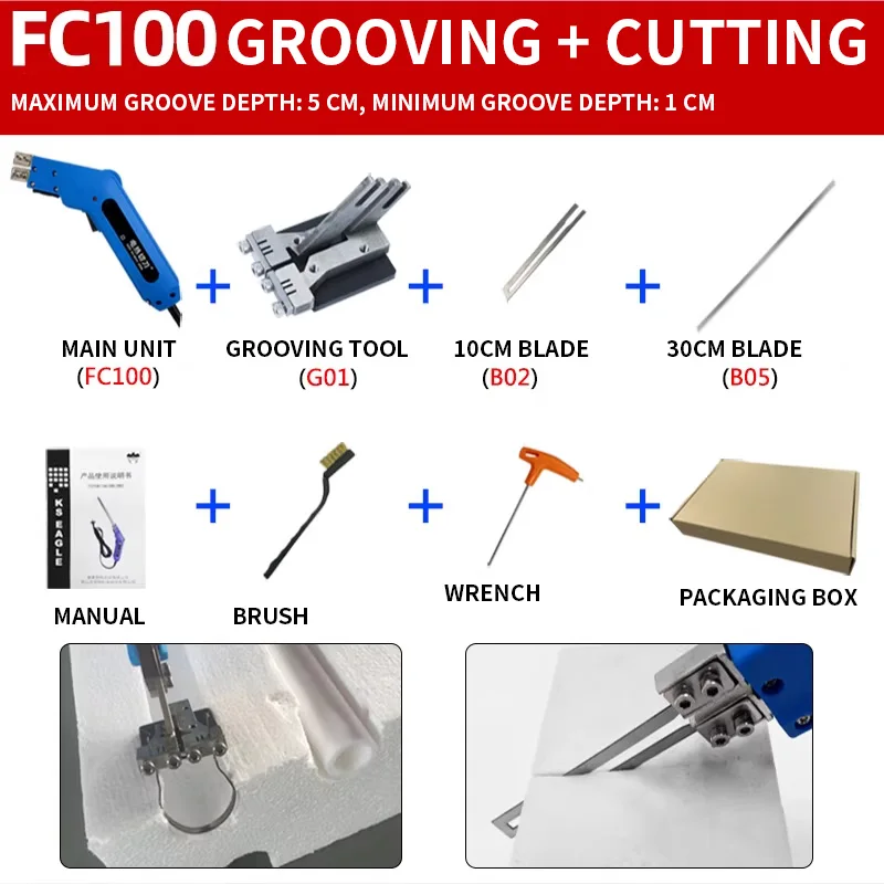 100W/200W Electric Foam Cutter Moldable Blade Shape Handheld Electric Foam Cutting Tool Foam Polystyrene Grooving Tool Hot Wire