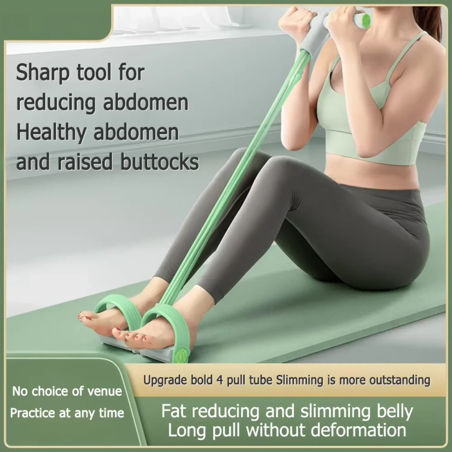 4 أنبوب اللياقة البدنية اللثة المقاومة العصابات اللاتكس دواسة التمارين الجلوس سحب حبل المتوسع أربطة مرنة معدات اليوغا بيلاتيس تجريب