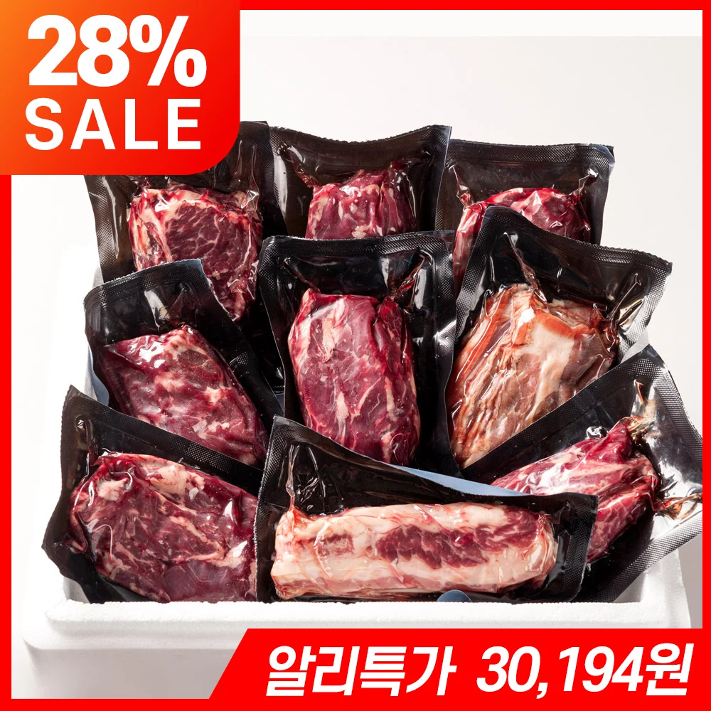 Corea agrícola y pesca de alta capacidad Bam cuadrado trasero Salto City Salbu Fangwoo Samgae Camping comida