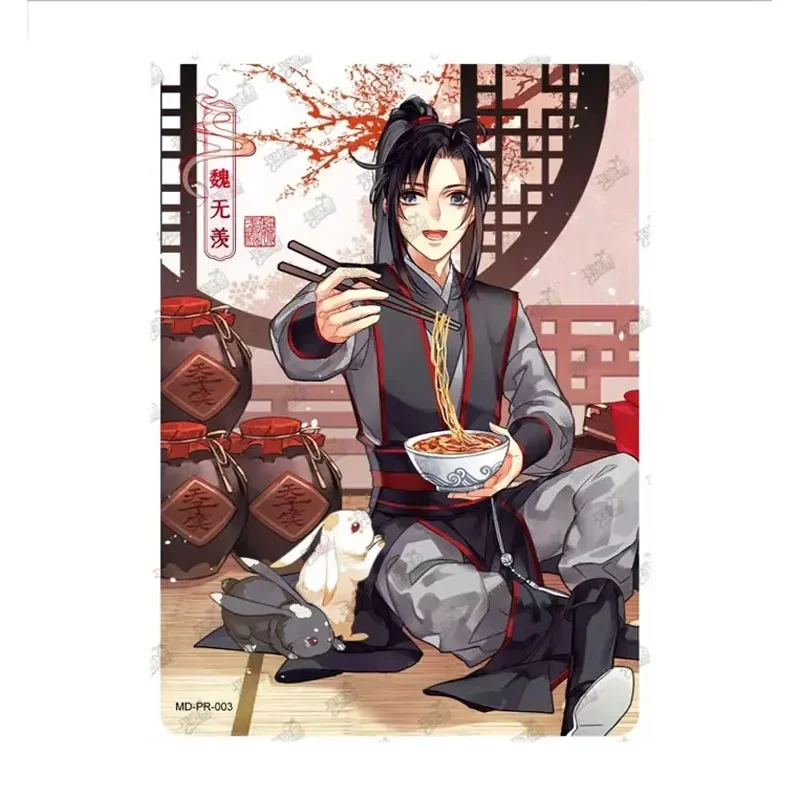 Genuine Mo Dao Zu Shi Wei Wuxian Lan Wangji Series 1 Drunken Dream Chapter PR/YX/FM Rare Anime Single Card Full Set Trading Card